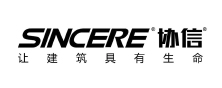 將軍陶瓷集團合作伙伴