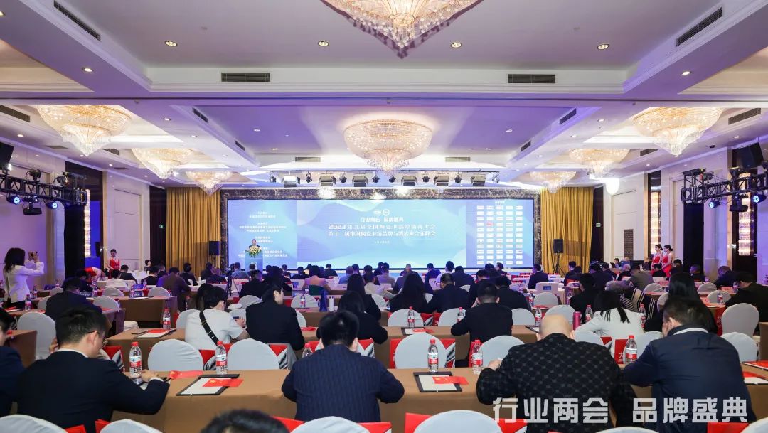 匠心所至，冠譽而歸|將軍陶瓷集團喜獲四項殊榮