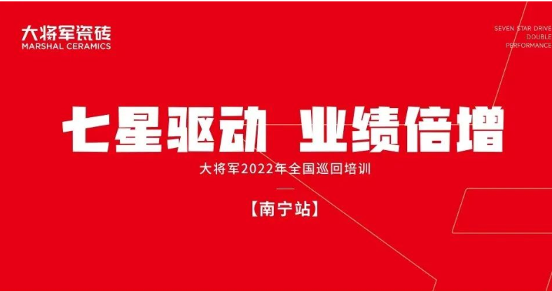 5月熱搜榜 |全面發(fā)力 多輪驅(qū)動勇闖市