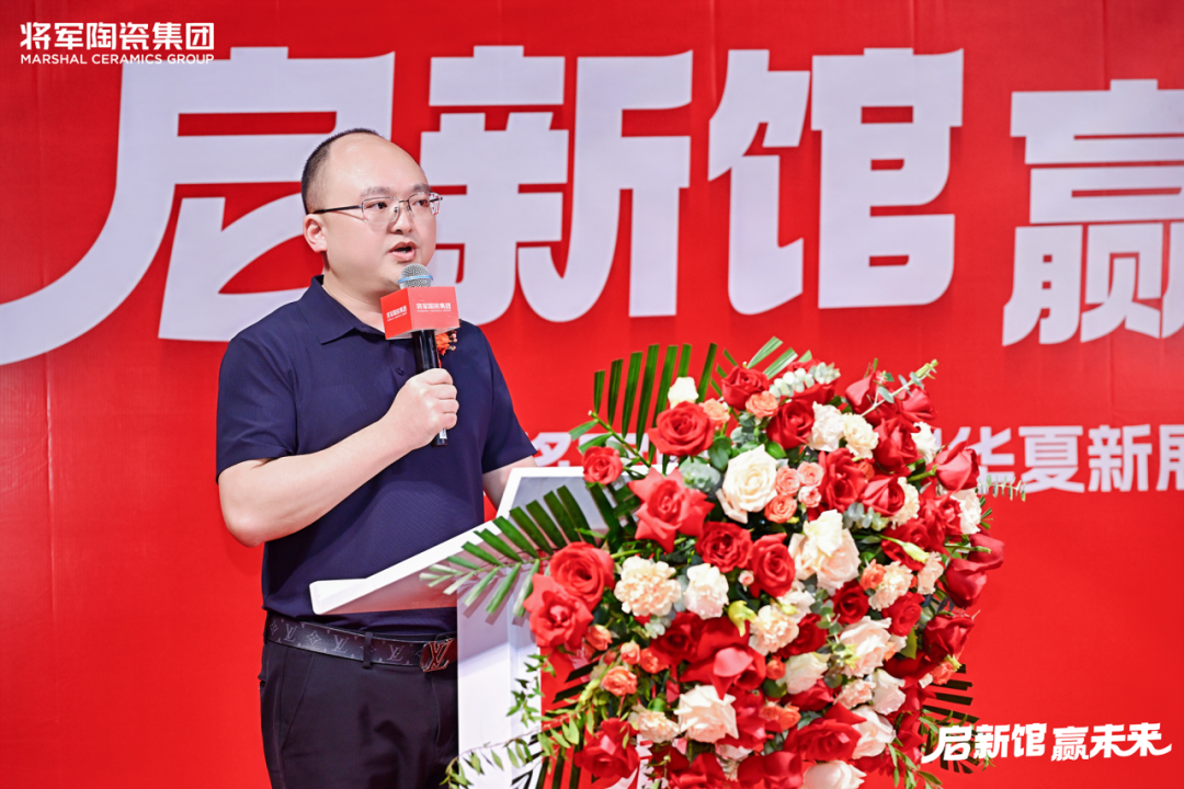 萬平展廳煥新登場！將軍陶瓷集團賦能經銷商共贏未來(圖10)