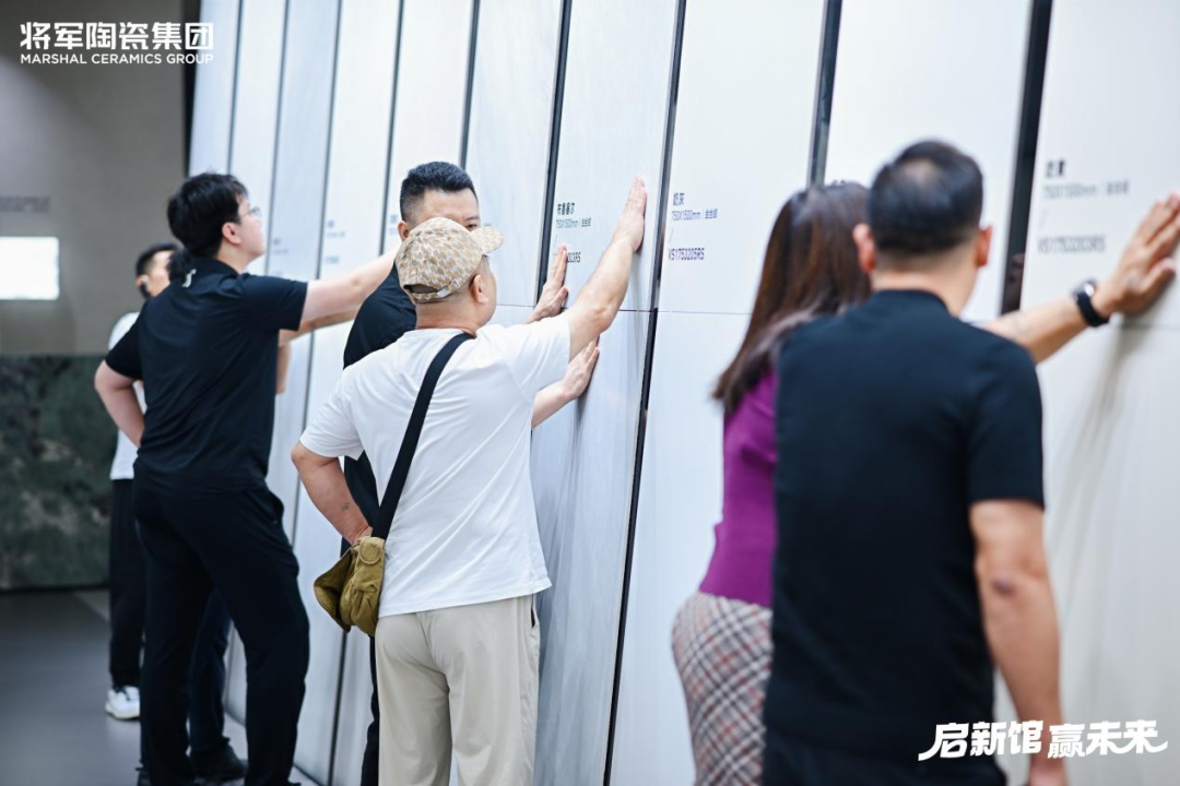 萬平展廳煥新登場！將軍陶瓷集團賦能經銷商共贏未來(圖11)