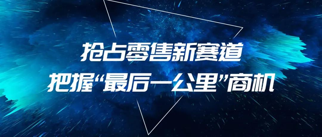 十月熱搜榜 | 立足新起點，邁上新征程(圖16)