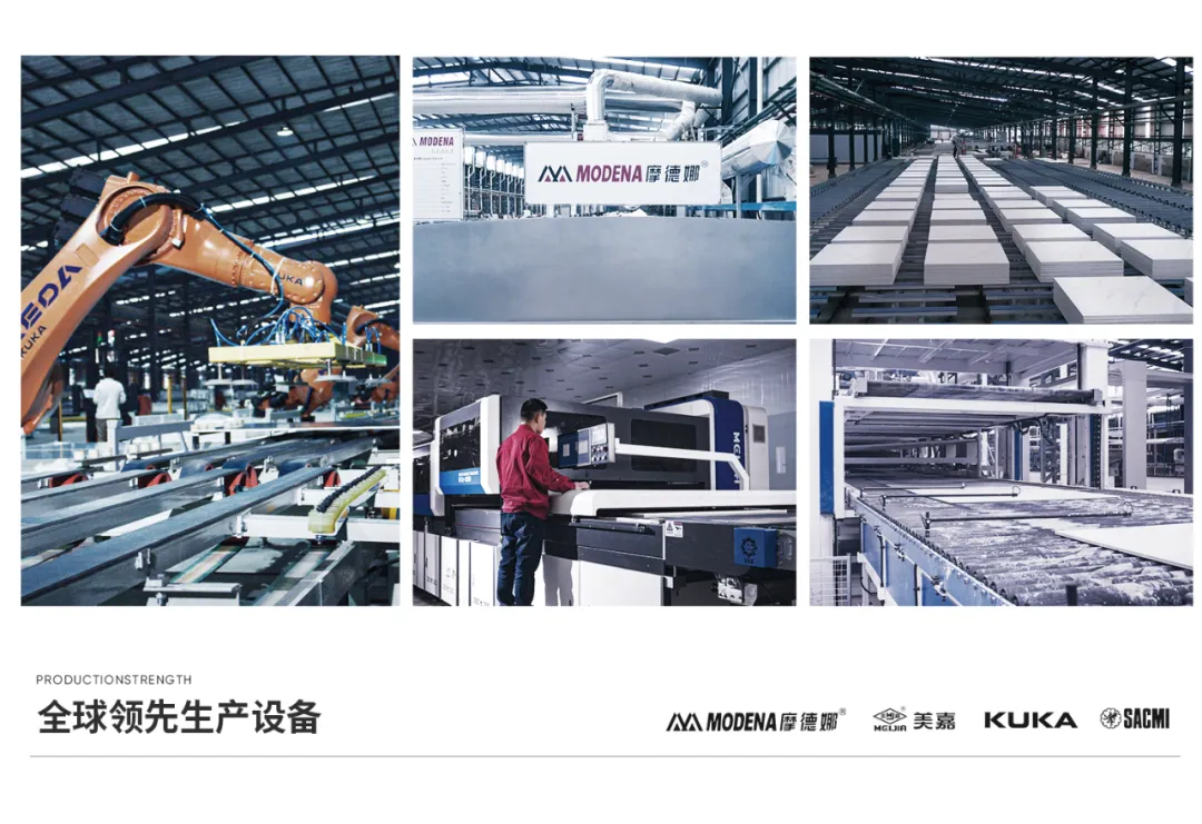 榮譽加冕！將軍巖板榮獲“2021年度優秀巖板/大板品牌企業”稱號！(圖4)