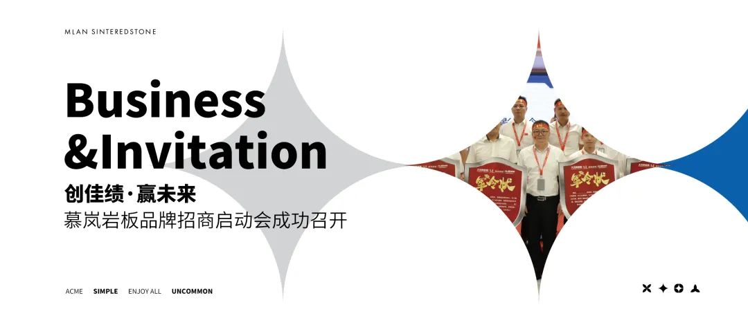 5月熱搜榜 |全面發(fā)力 多輪驅動勇闖市(圖9)
