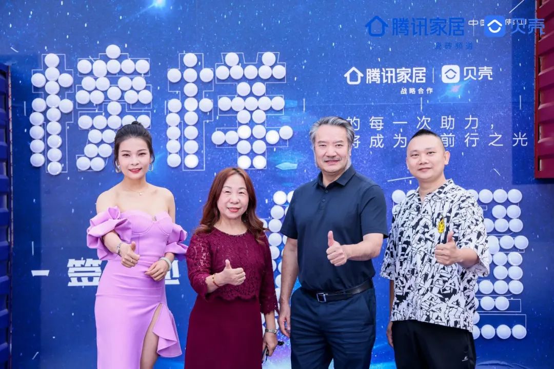 9月熱搜榜 | 多維賦能，培養品牌沖鋒力(圖2)