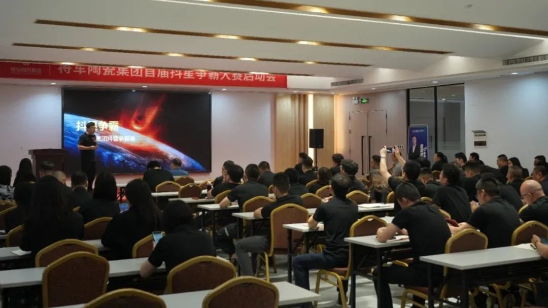 熱力迸發，高歌猛進丨將軍陶瓷集團五月熱搜榜(圖11)
