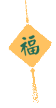 仲夏縈香，歡“粽”時光│將軍陶瓷集團端午節特別活動圓滿舉行(圖3)