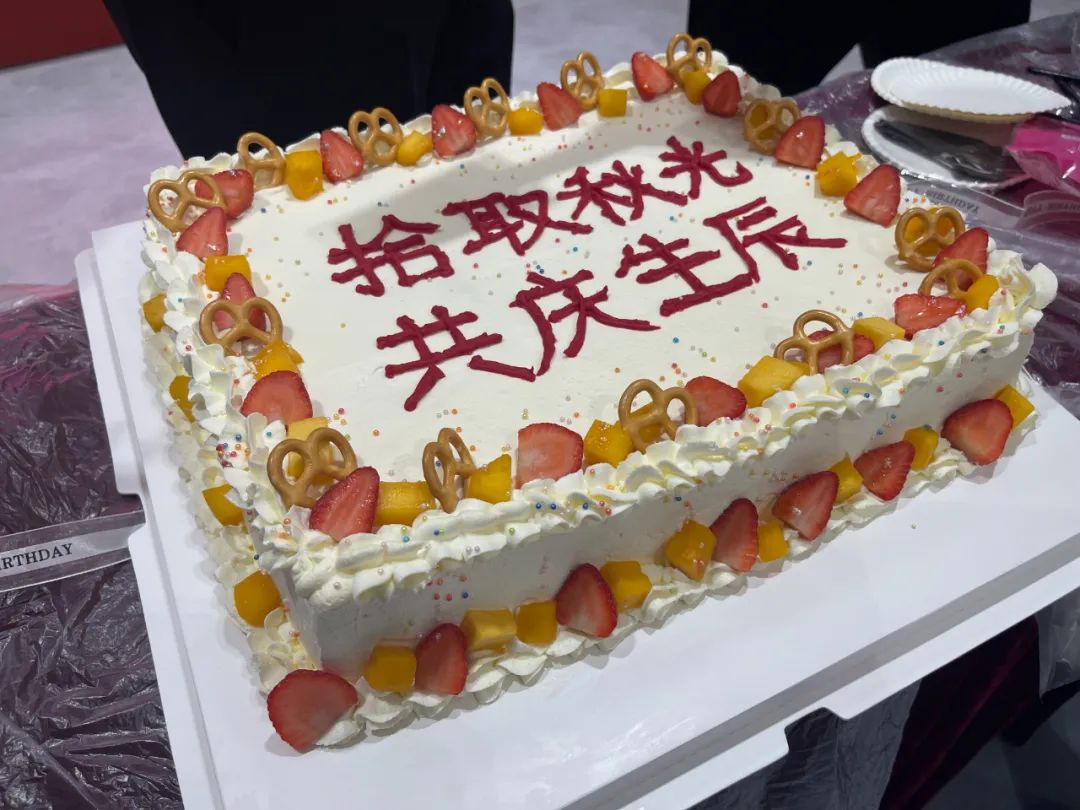 拾取秋光·共慶生辰丨將軍陶瓷集團第三季度員工生日會圓滿舉行(圖7)