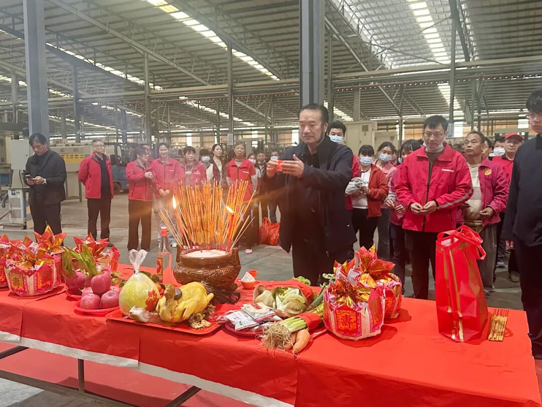 2026開工大吉 | 駿馬揚蹄啟新程，矢志篤行向未來！(圖35)