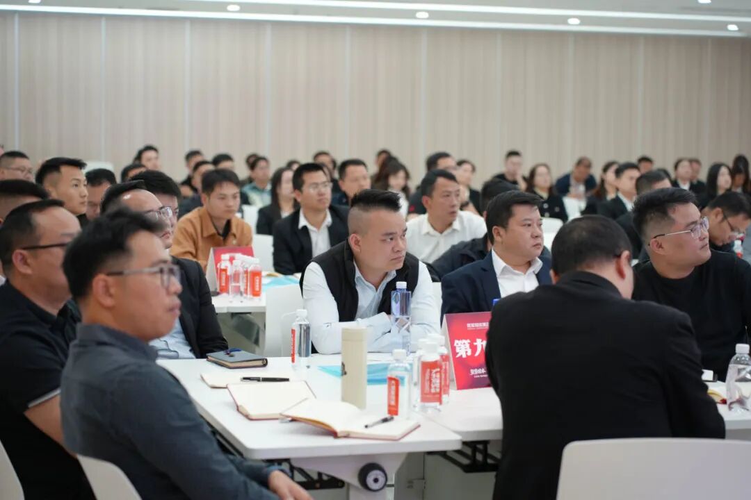 聚勢固本 強擎致遠 | 將軍陶瓷集團瓷磚事業部2026開年集訓圓滿舉行(圖6)
