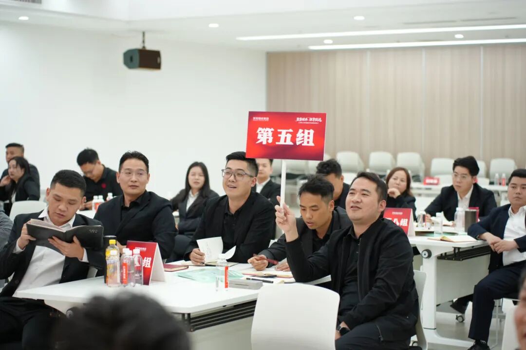 聚勢固本 強擎致遠 | 將軍陶瓷集團瓷磚事業部2026開年集訓圓滿舉行(圖15)