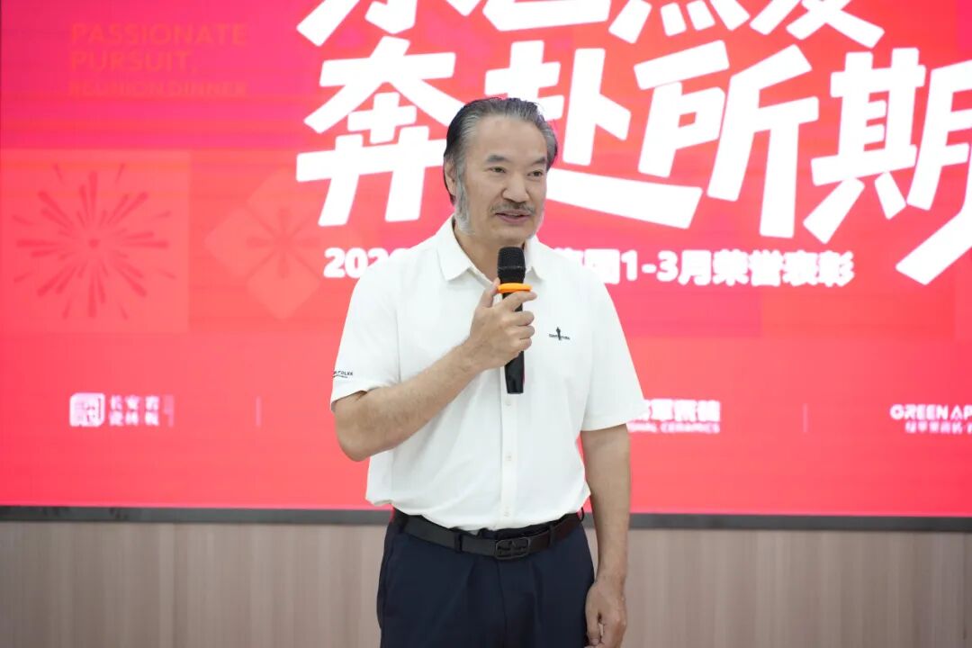 實干踐初心，奮進赴新程 | 將軍陶瓷集團四月熱搜榜(圖3)