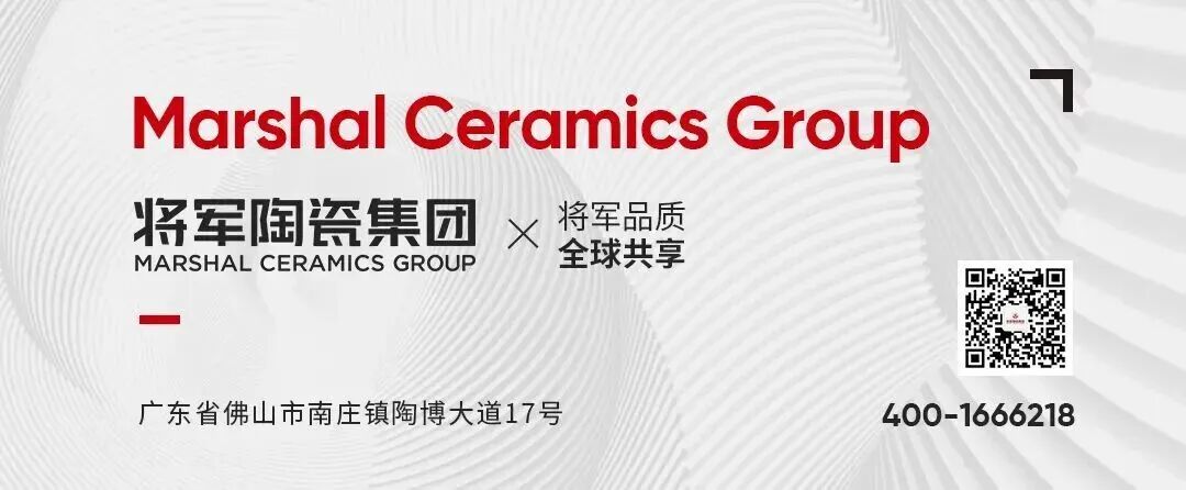 聚力實干 佳績頻傳 | 將軍陶瓷集團五月熱搜榜(圖17)